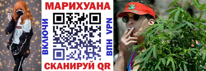 Купить наркотики сайты Наволоки Гашиш Кокаин Alpha PVP Галлюциногенные грибы Мефедрон Каннабис