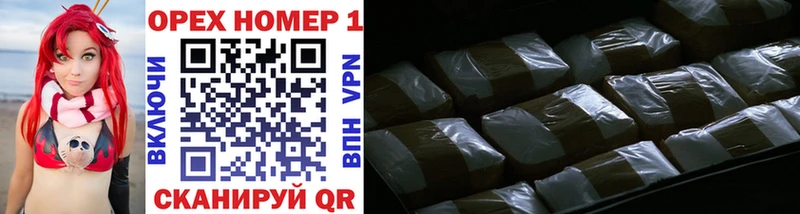 Cocaine VHQ  где продают   Наволоки 