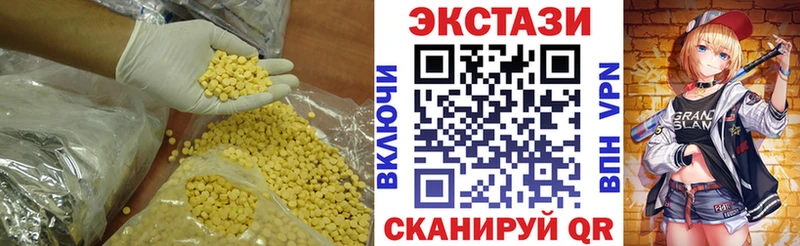 даркнет клад  Наволоки  Ecstasy бентли  мега ссылка 