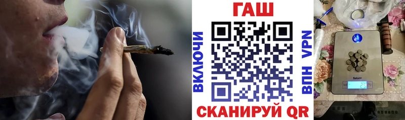 ГАШИШ AMNESIA HAZE Наволоки