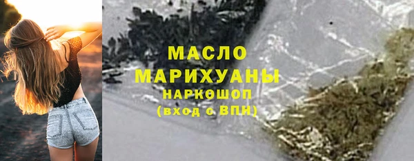СК Армянск