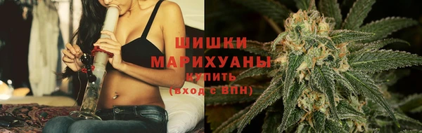 СК Армянск