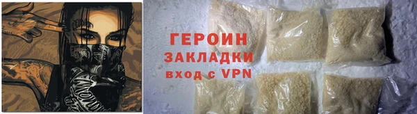 СК Армянск