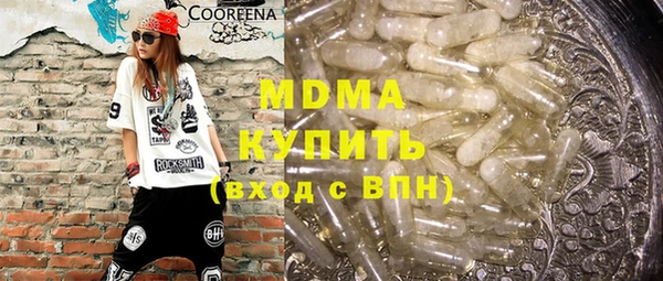 СК Аркадак