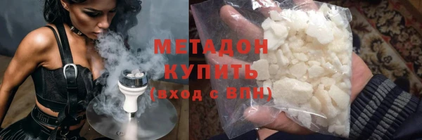СК Аркадак