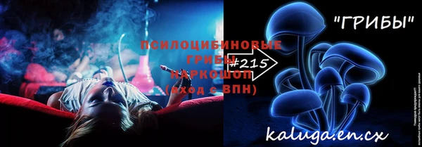 MDMA Арсеньев