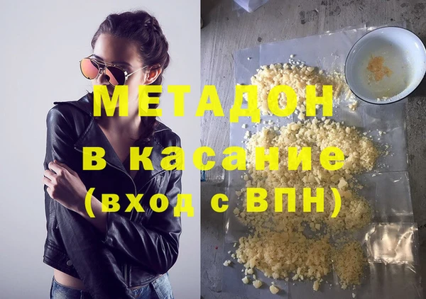 СК Аркадак