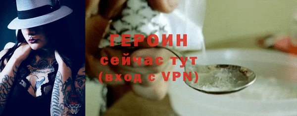 СК Аркадак