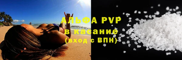 СК Армянск