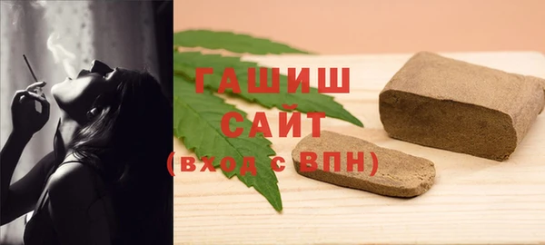 СК Армянск