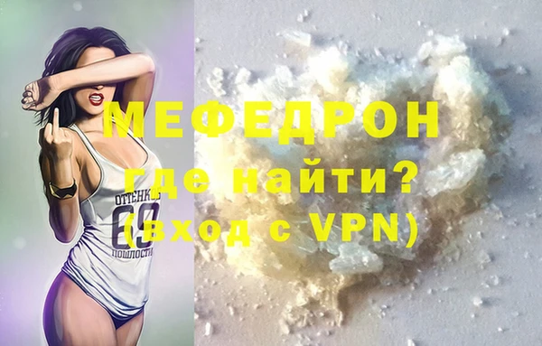 СК Аркадак