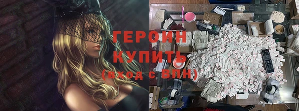 СК Аркадак