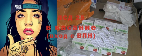 СК Армянск