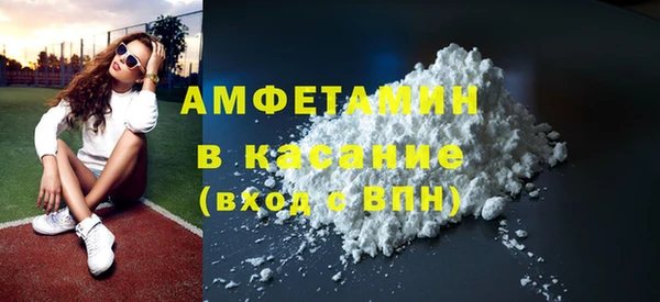 СК Армянск