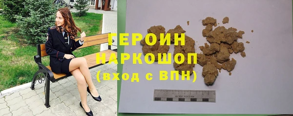 СК Аркадак
