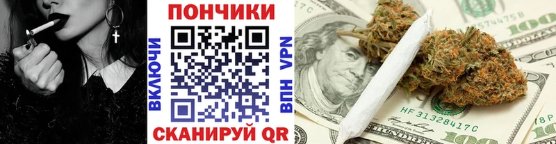 Марихуана планчик мориарти телеграм Наволоки